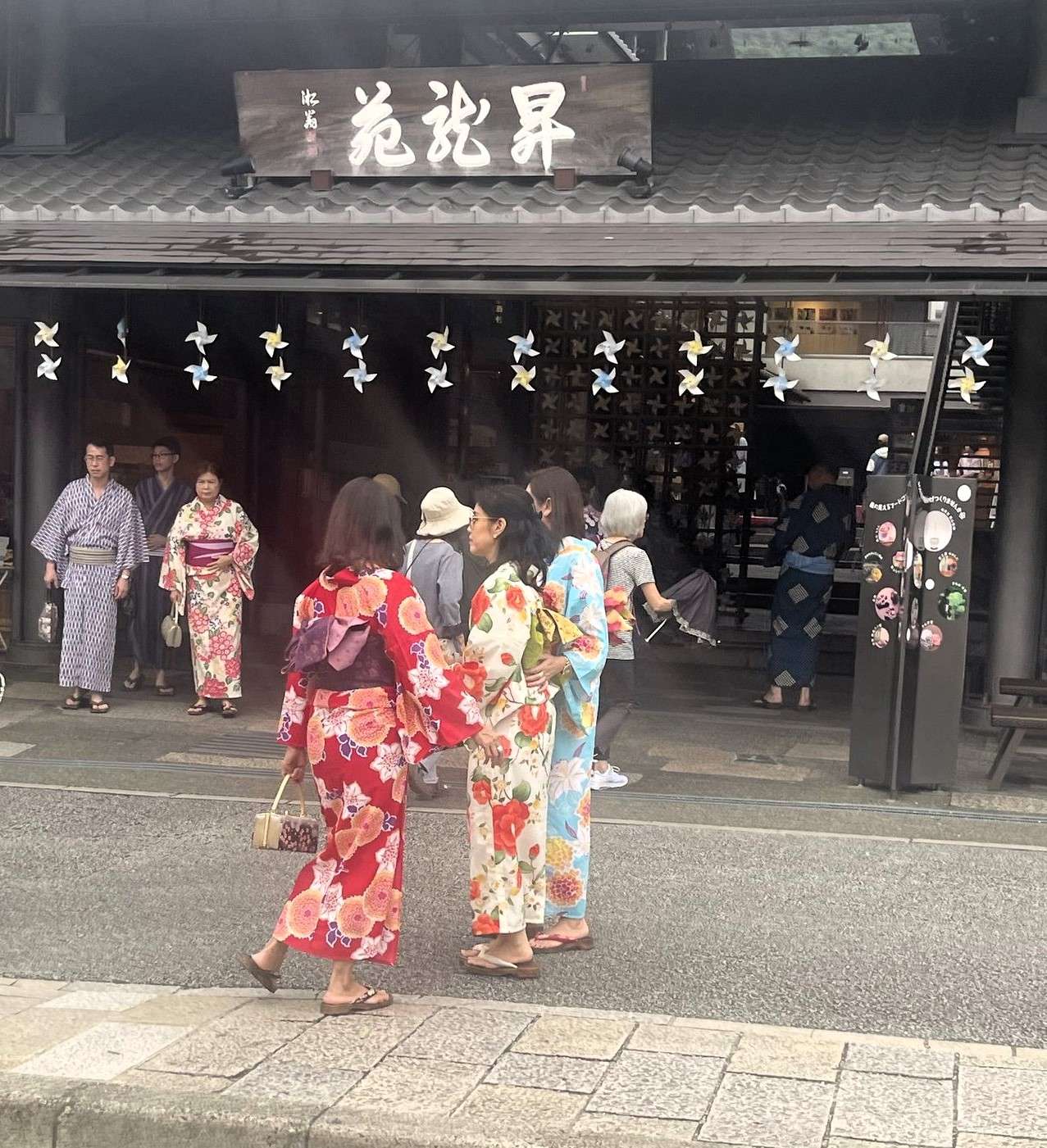 Read more about the article Report on a Family Trip to Japan in 2023